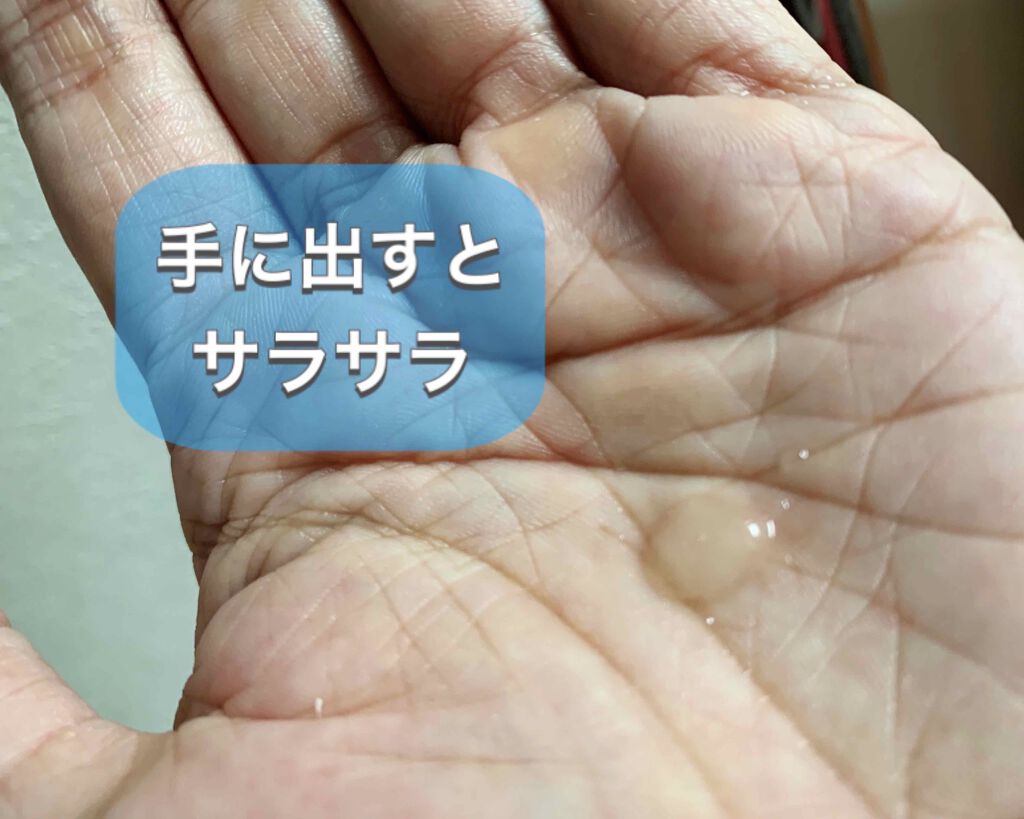 ãã¥ã¢ã·ã§ãã ãã€ã ãªãã£ãŒãžã»ã©ã /YVES SAINT LAURENT BEAUTE/çŸå®¹æ¶²ã䜿ã£ãã¯ãã³ãïŒ4æç®ïŒ