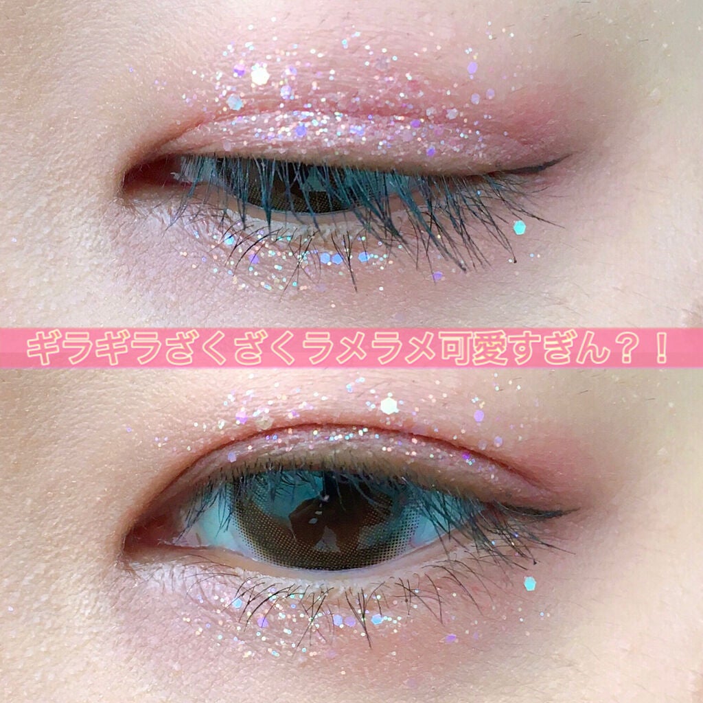 タップミー パレットデュオ/unleashia/アイシャドウパレットを使ったクチコミ(3枚目)