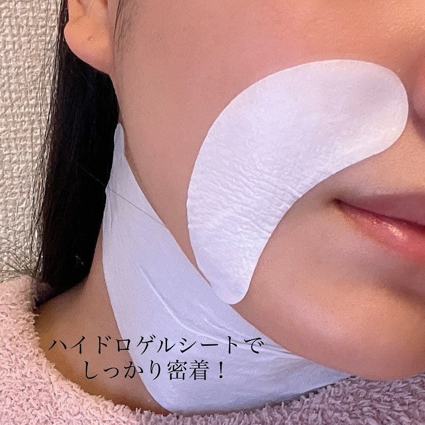 RTXペプチショットネックパッチ/Dr.G/シートマスク・パックを使ったクチコミ(4枚目)