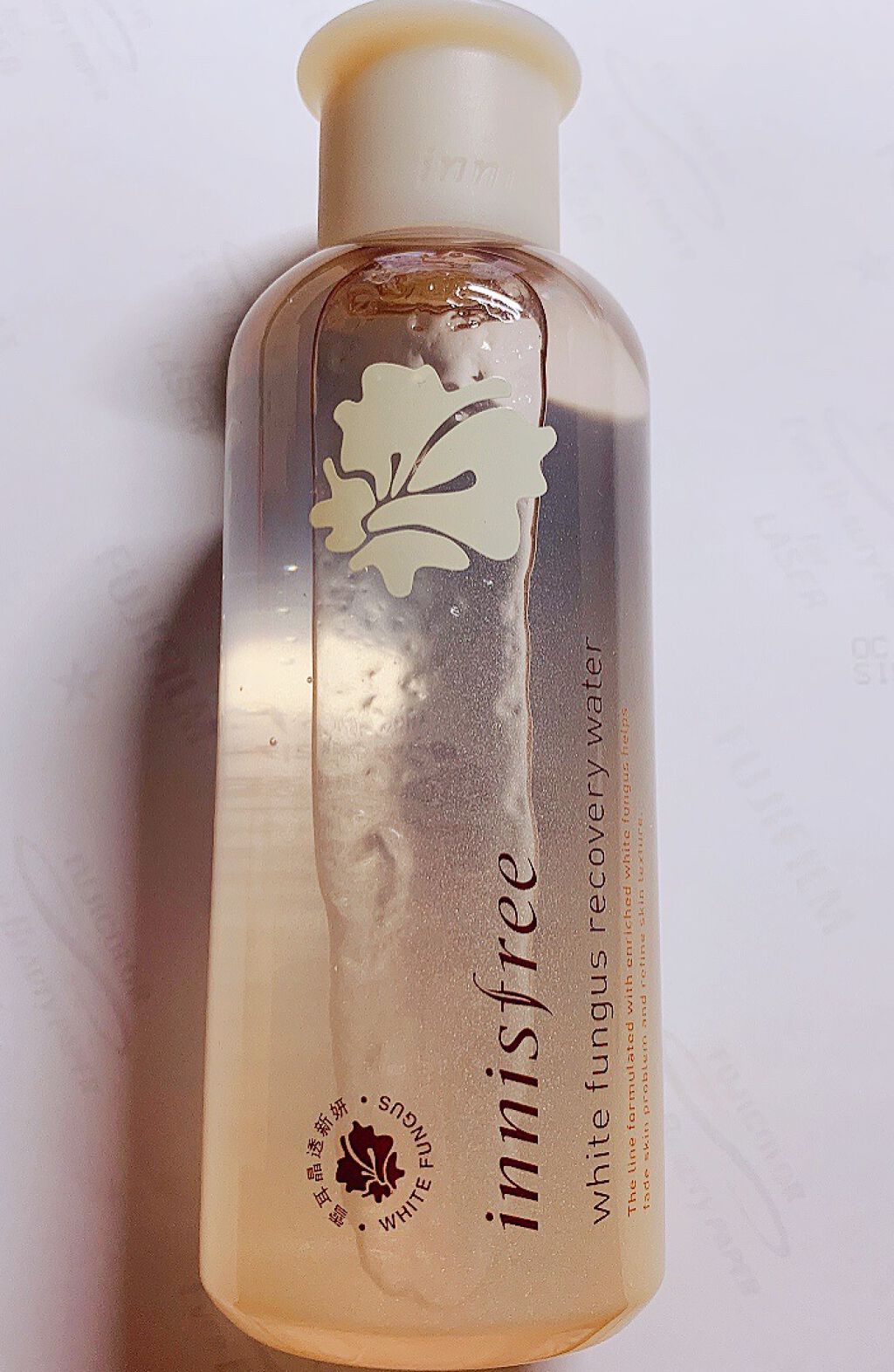 vickybaby on LIPS 「イニスフリー化粧品➕美容液😊(中国限定)Innisfreeしろ..」(2枚目)