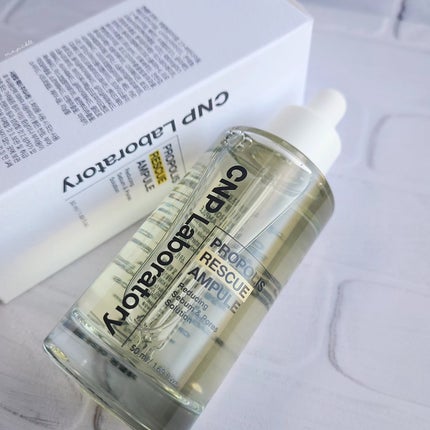 プロポリスレスキューアンプル 50ml/CNP Laboratory/美容液を使ったクチコミ(5枚目)