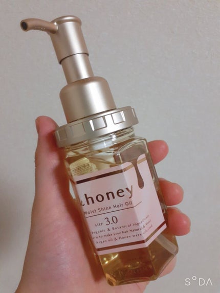 モイストシャイン ヘアオイル3.0/&honey/ヘアオイルを使ったクチコミ(1枚目)