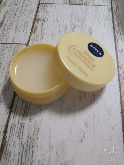 ディープモイスチャーナイトプロテクト はちみつの香り/ニベア/リップマスクを使ったクチコミ(1枚目)