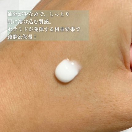 ノスカナイン トラブル セラム/FATION/美容液を使ったクチコミ(6枚目)