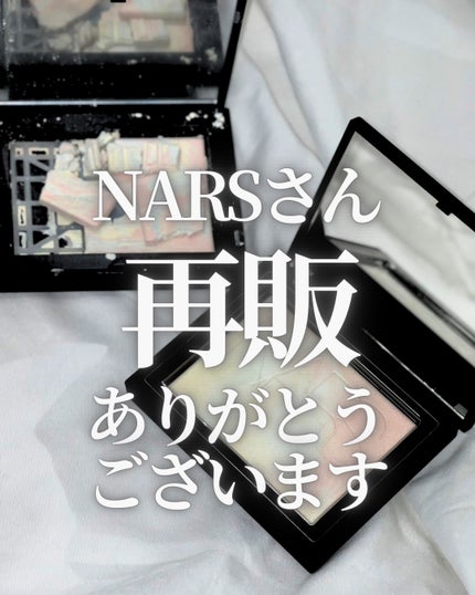 ライトリフレクティング プリズマティックパウダー/NARS/プレストパウダーを使ったクチコミ(3枚目)