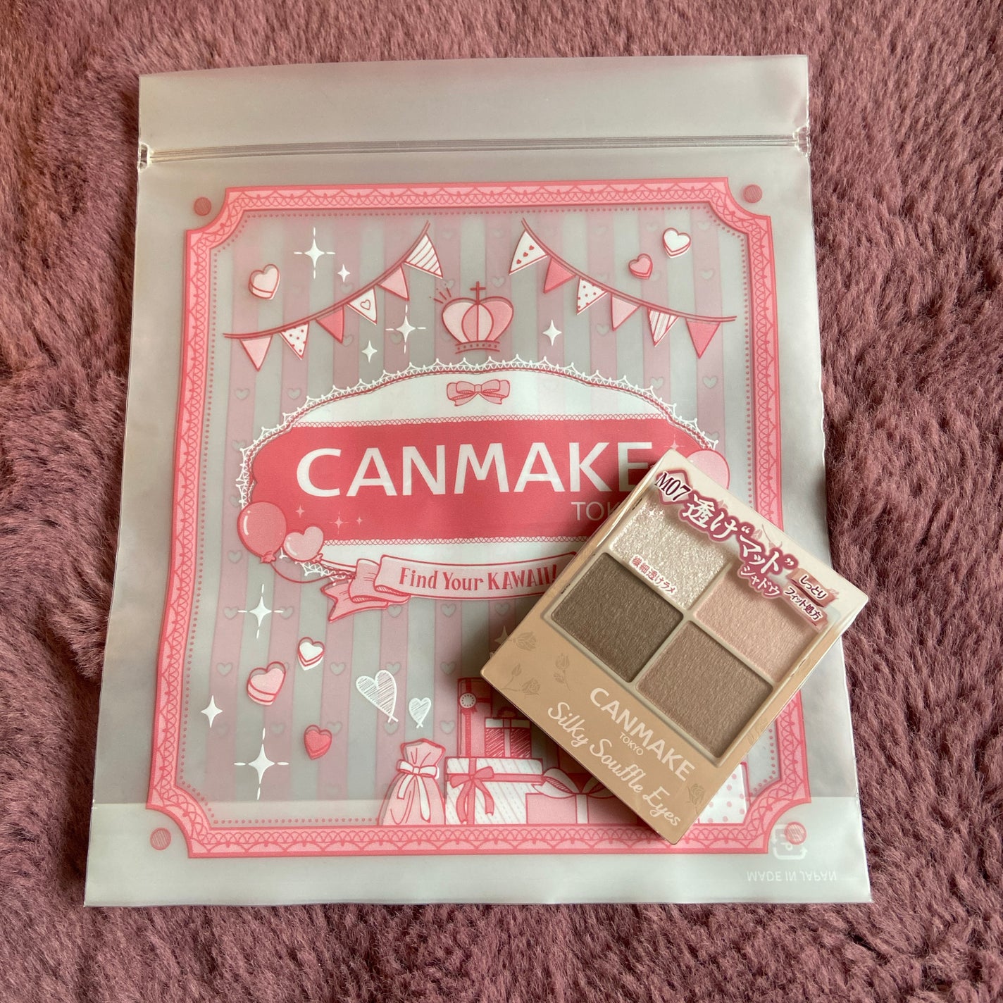 シルキースフレアイズ(マットタイプ)/キャンメイク/アイシャドウパレットを使ったクチコミ(1枚目)