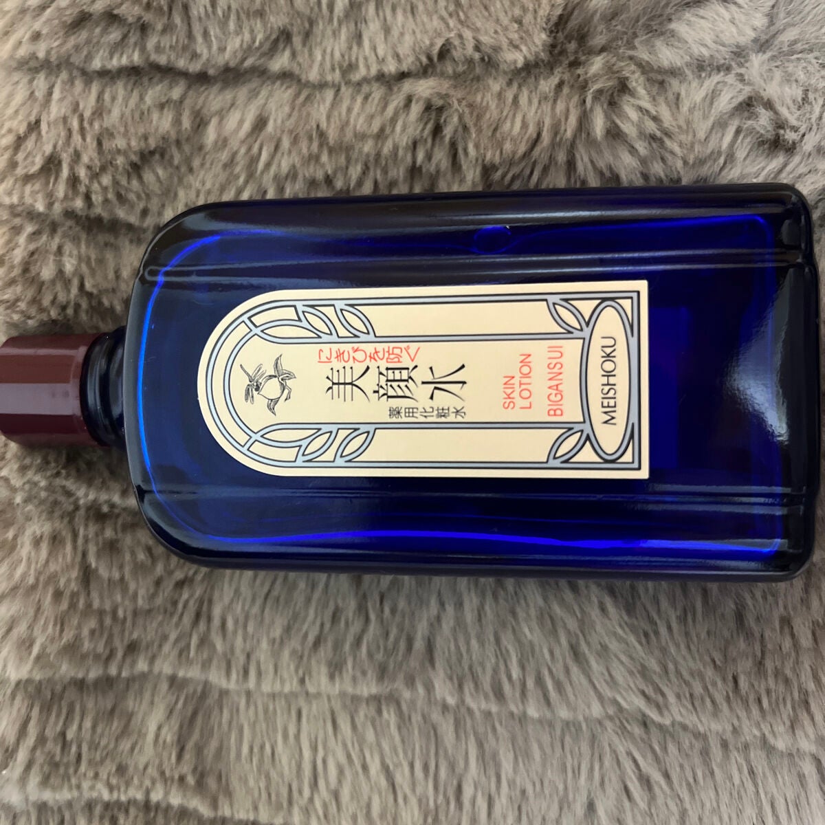 明色美顔水 薬用化粧水/美顔/化粧水を使ったクチコミ(4枚目)