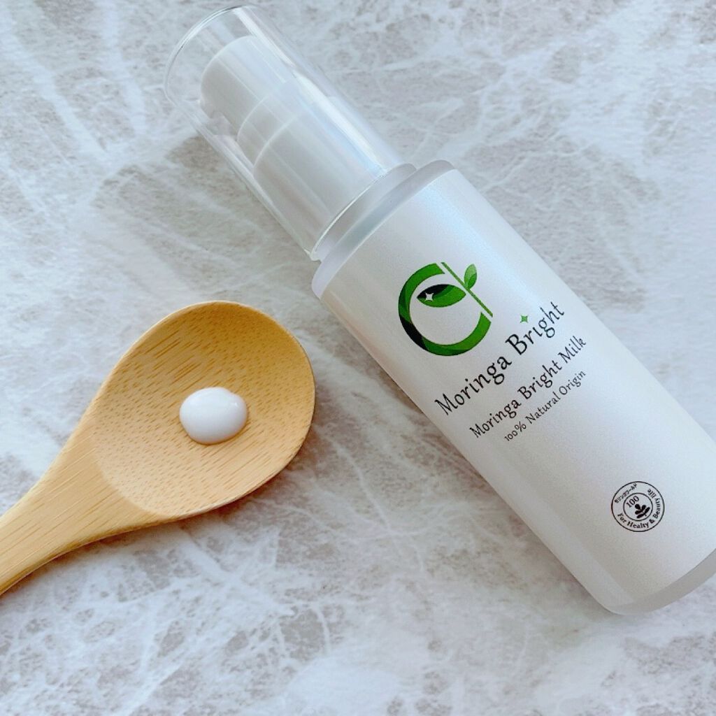 モリンガブライトミルク/魂の商材屋/乳液を使ったクチコミ（2枚目）