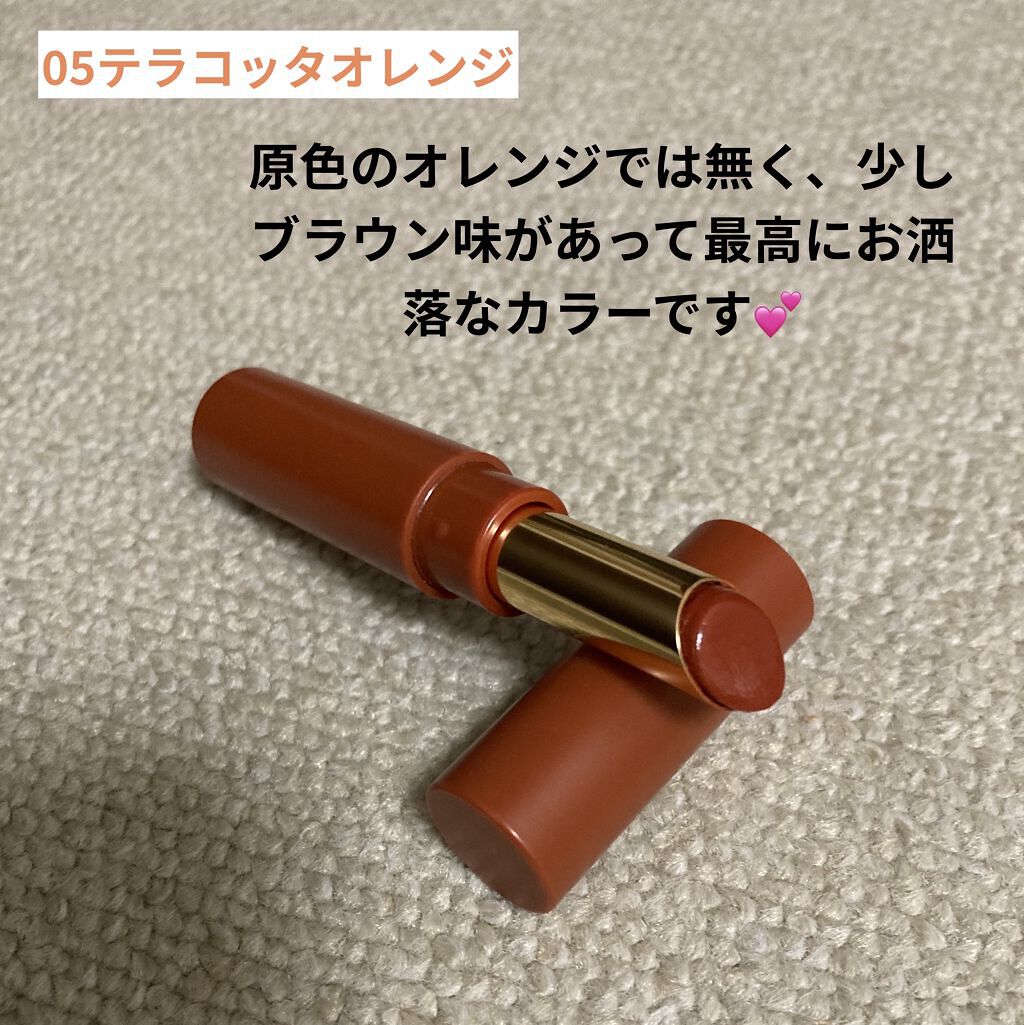 エテュセ リップエディション(ティントルージュ)/ettusais/リップティントを使ったクチコミ（2枚目）