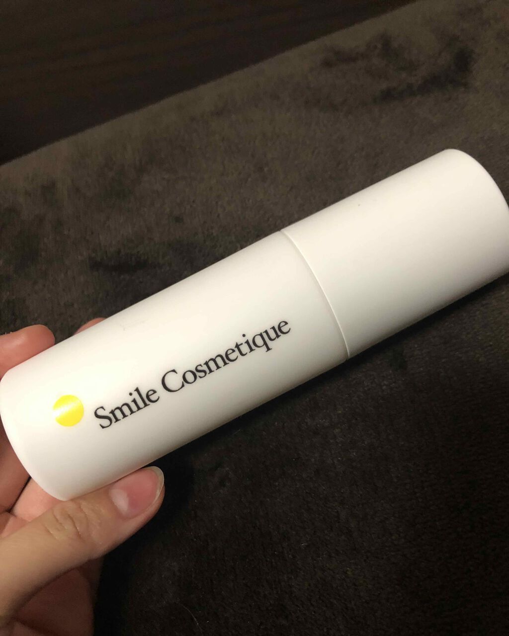 ホワイトニングペースト/Smile Cosmetique/歯磨き粉を使ったクチコミ（1枚目）