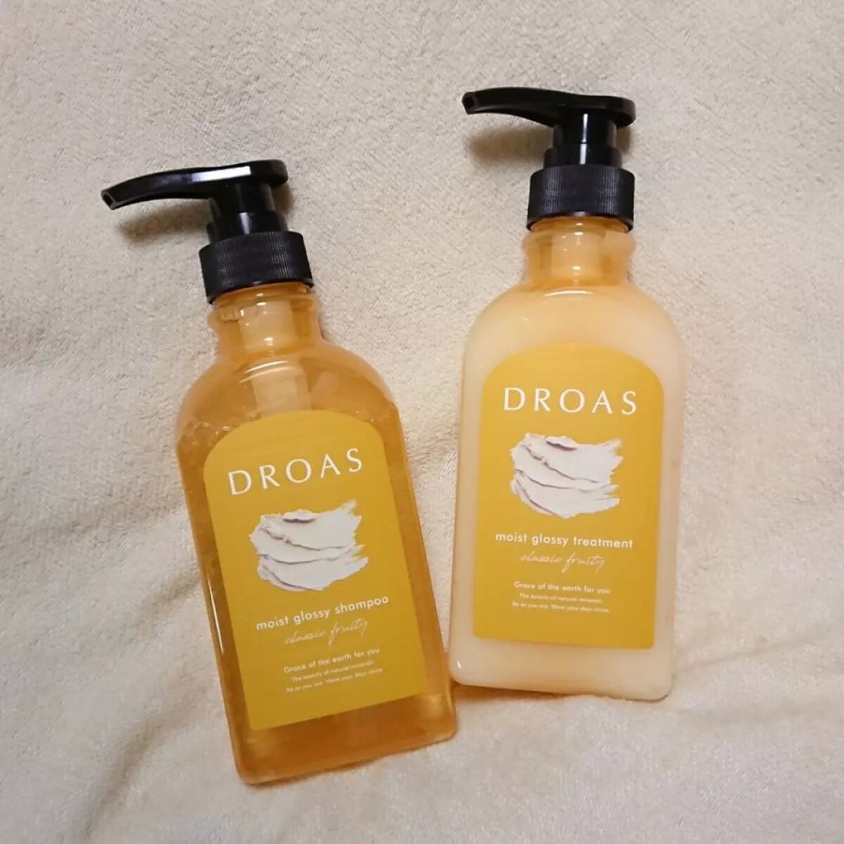 グロッシートリートメント/DROAS/シャンプー・コンディショナーを使ったクチコミ（1枚目）