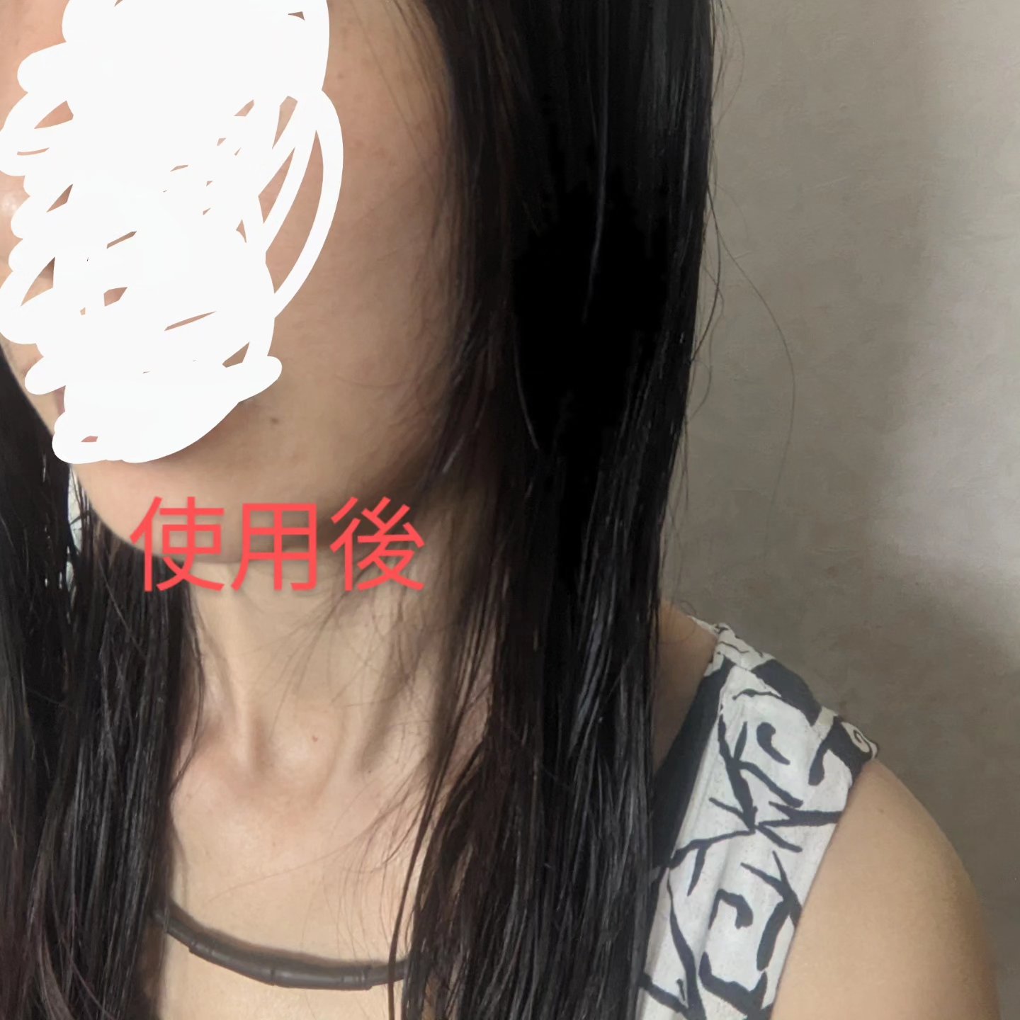 を使ったクチコミ（3枚目）