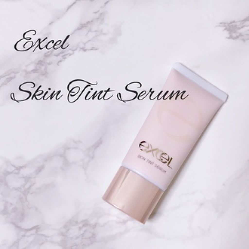 スキンティントセラム/excel/リキッドファンデーションを使ったクチコミ（1枚目）