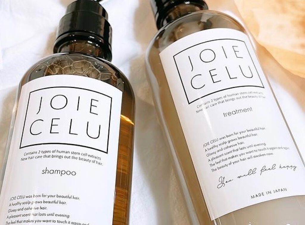 ジョワセル モイストシャンプー/JOIE CELU/市販シャンプーを使ったクチコミ（2枚目）