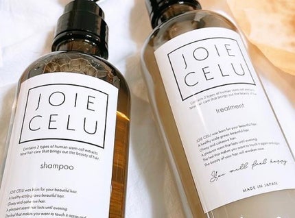 ジョワセル モイストシャンプー/JOIE CELU/市販シャンプーを使ったクチコミ(2枚目)