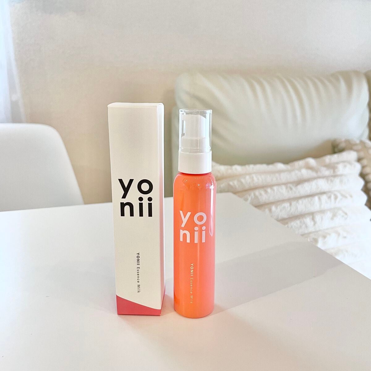 エッセンスミルク yonii