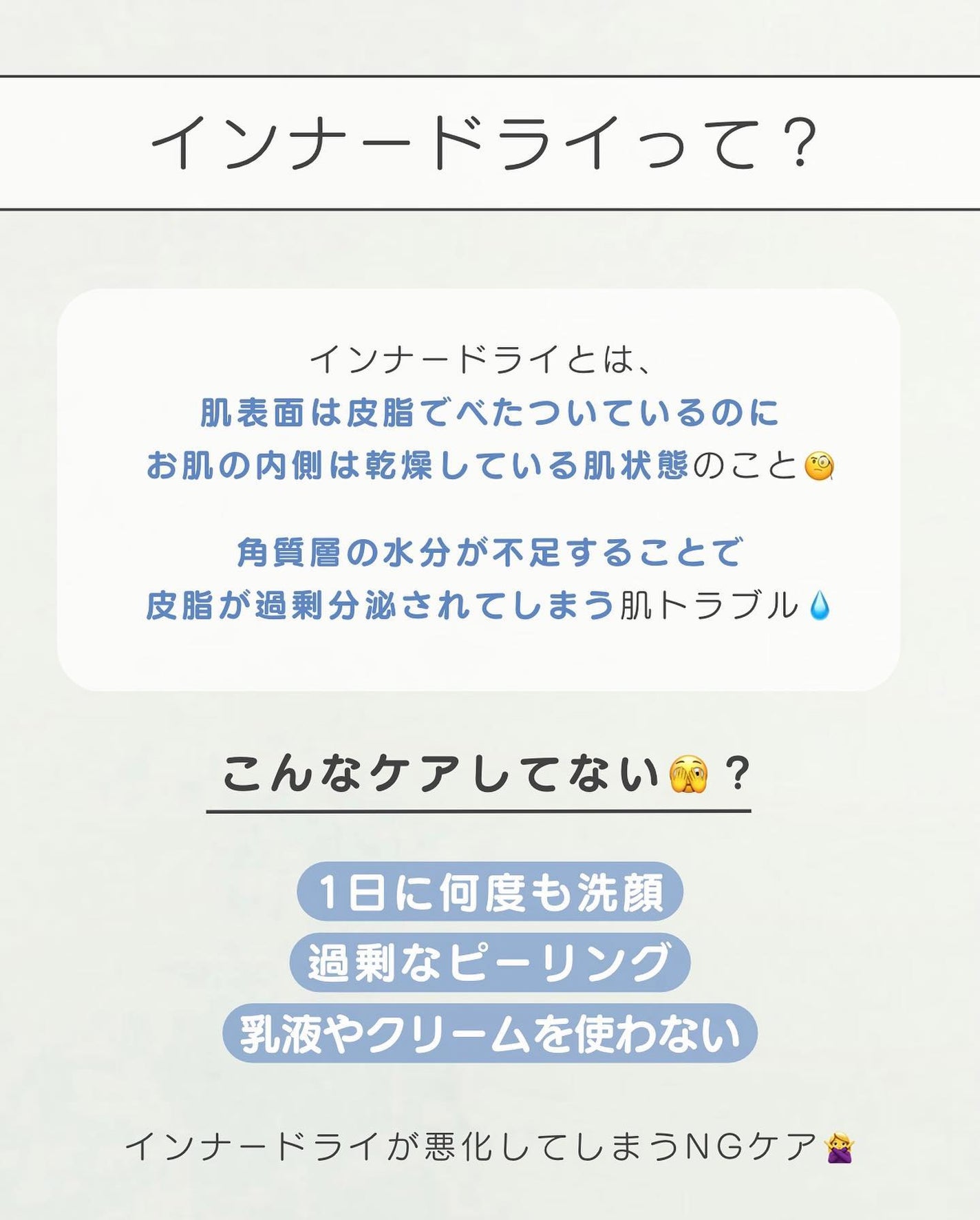 潤浸保湿 泡洗顔料/キュレル/泡洗顔を使ったクチコミ(3枚目)