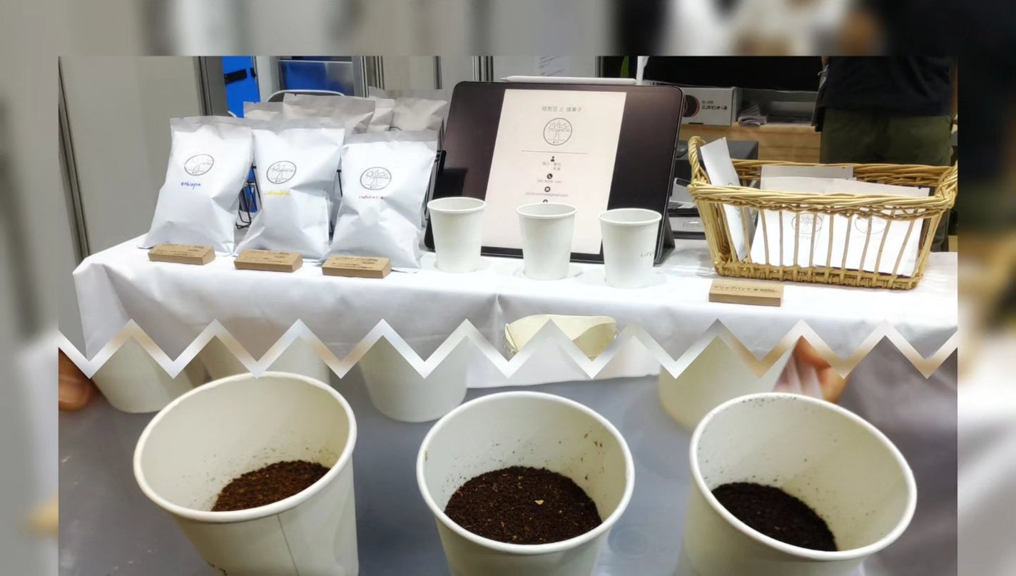 ひろちゃん on LIPS 「#GOODLIFEフェスティバル2023#イベント#コスメ#フ..」(4枚目)