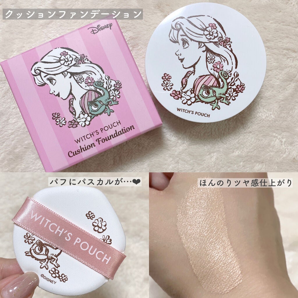 CF アイシャドウ/Witch's Pouch/アイシャドウパレットを使ったクチコミ(2枚目)