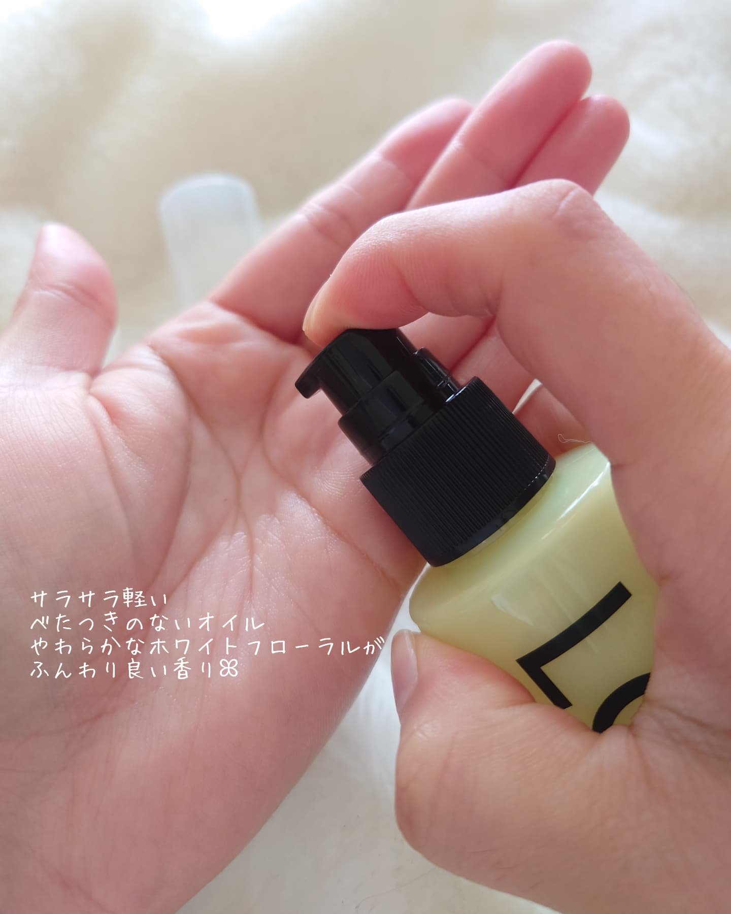 Linon ロックオイル ライト/Linon/ヘアオイルを使ったクチコミ（2枚目）