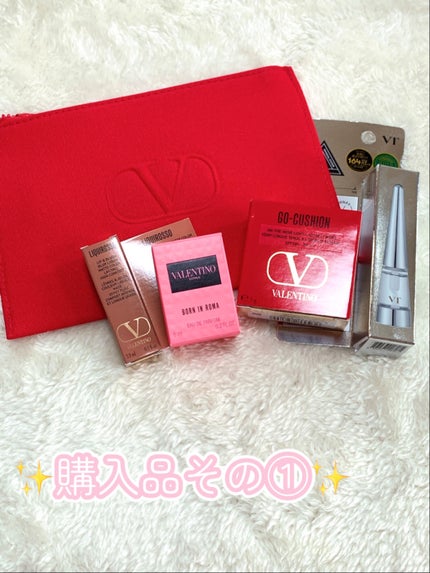 ハニーメルティングリップ/ネイチャーリパブリック/口紅を使ったクチコミ(1枚目)