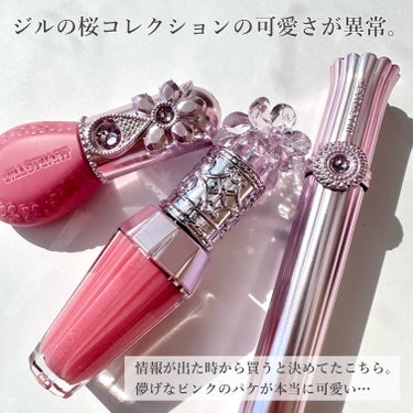 ジルスチュアート ブルーミングラッシュ　ニュアンスカーラー 15 fluttering sakura petals<サクラブーケ>（限定）/JILL STUART/マスカラを使ったクチコミ（2枚目）