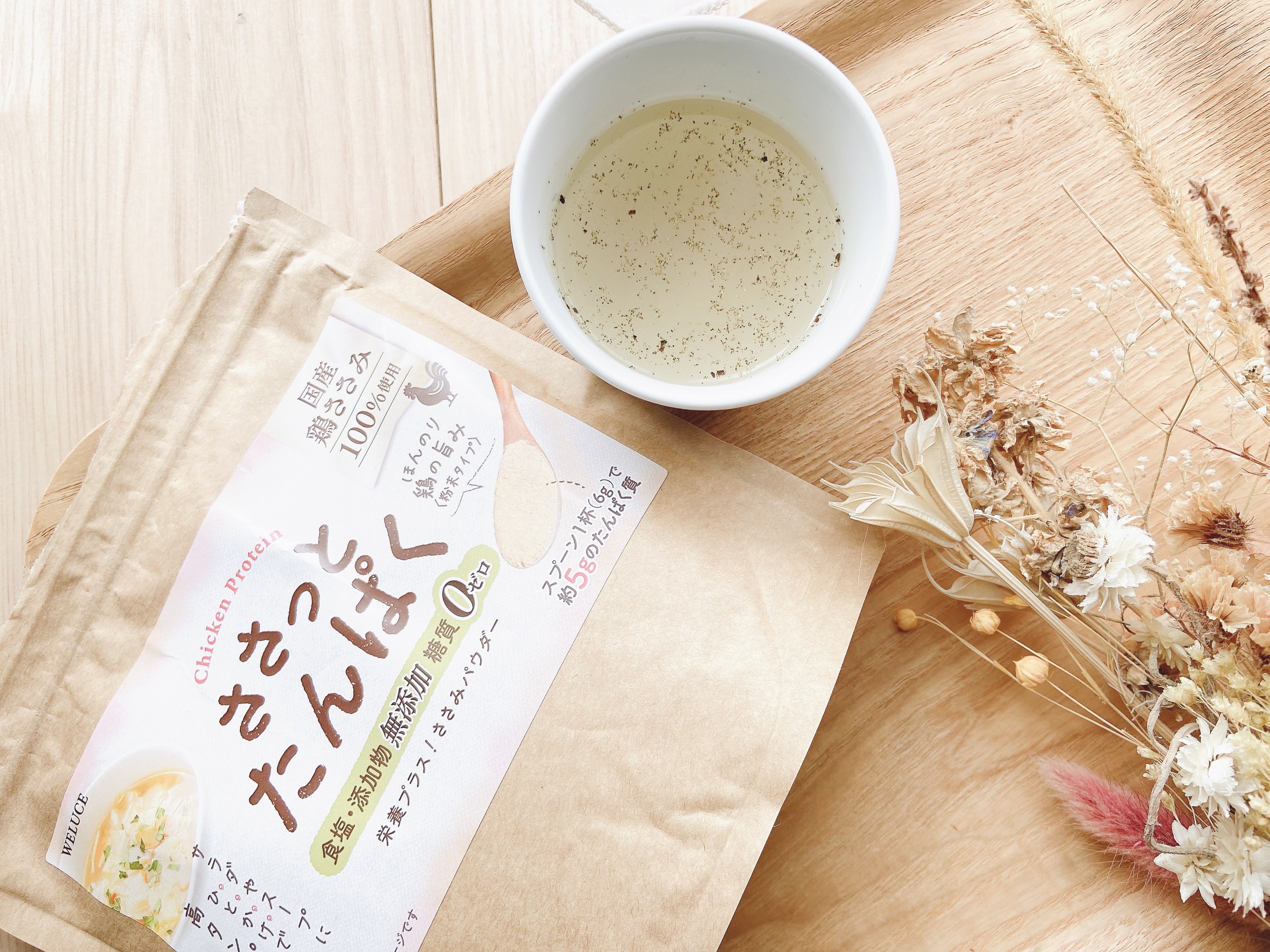 ささっとたんぱく/WELUCE/その他食品を使ったクチコミ（2枚目）