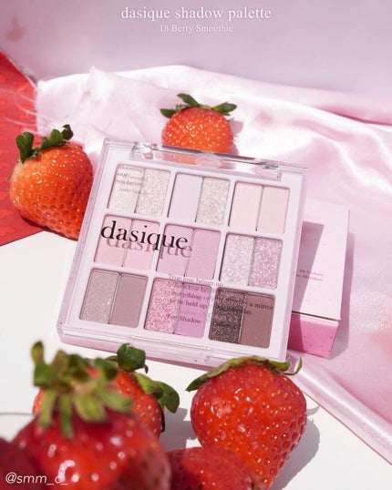 シャドウパレット/dasique/アイシャドウパレットを使ったクチコミ(7枚目)