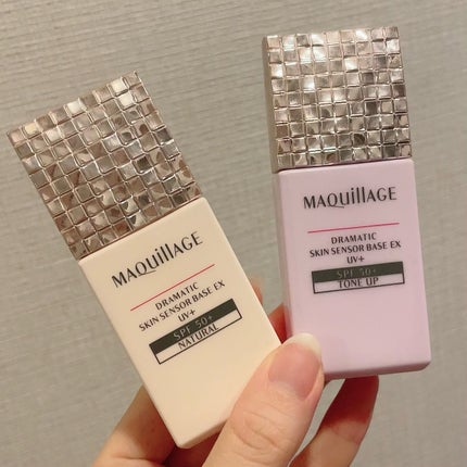 ドラマティックスキンセンサーベース EX/マキアージュ/化粧下地を使ったクチコミ(1枚目)