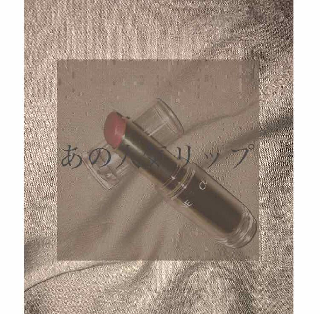 ラスティンググロスリップ/CEZANNE/口紅を使ったクチコミ（1枚目）