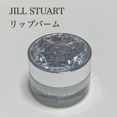 ジルスチュアート リップバーム ホワイトフローラル/JILL STUART/リップケア・リップクリームの画像