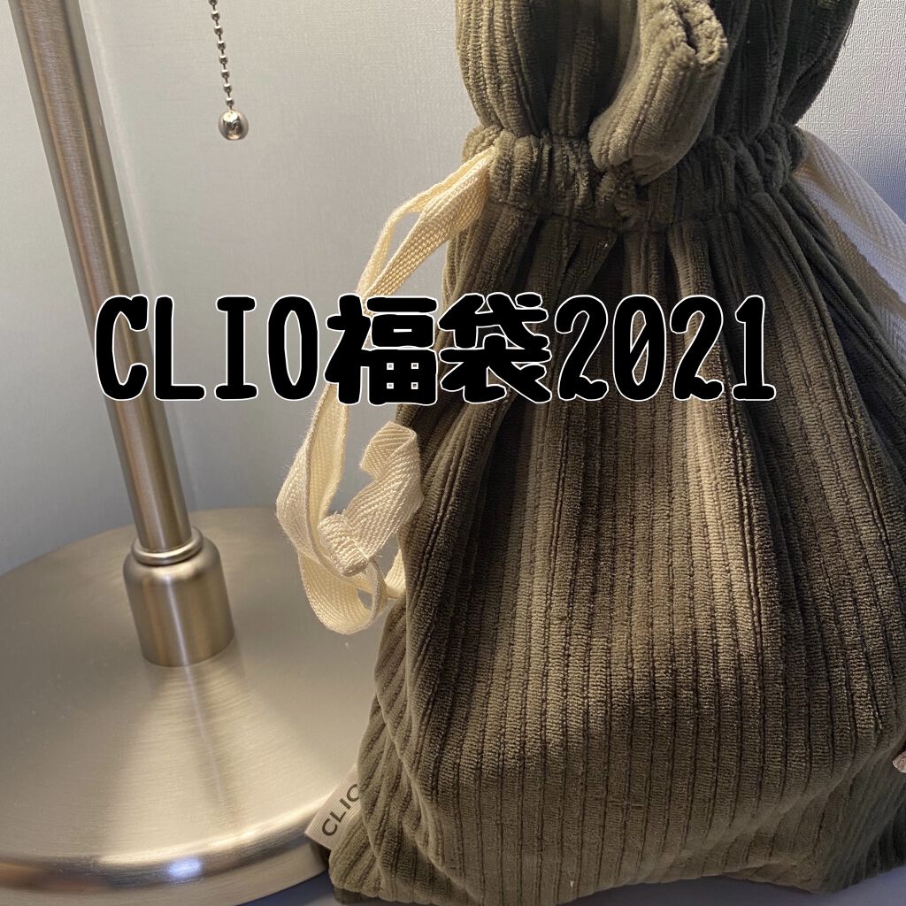 Qoo10 福袋/Qoo10/メイクアップキットを使ったクチコミ（1枚目）