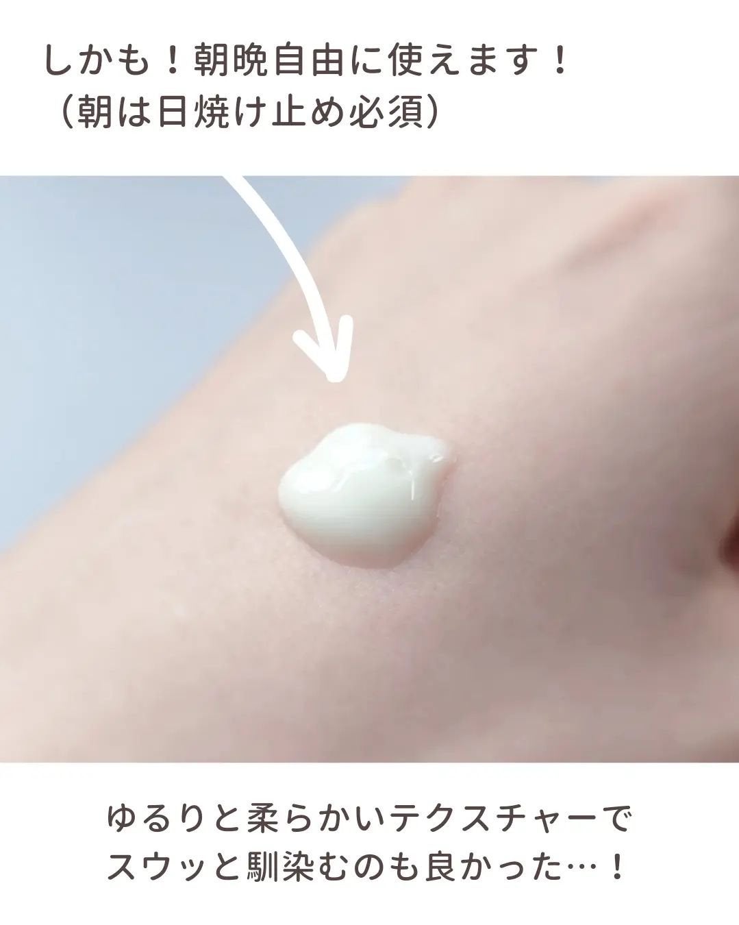 ã¡ãã²ãðšéåœã³ã¹ã¡ on LIPS ãIOPE/ã¢ã€ãªãâ¡ã¬ãããŒã«ã¹ãŒããŒããŠã³ã¹ã»ã©ã â¡â¡ã¢ã¢ã..ãïŒ4æç®ïŒ