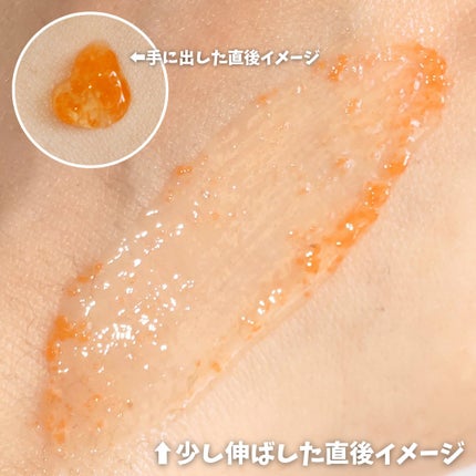 CPセラム V 美容液/カプセルセラム/美容液を使ったクチコミ(7枚目)