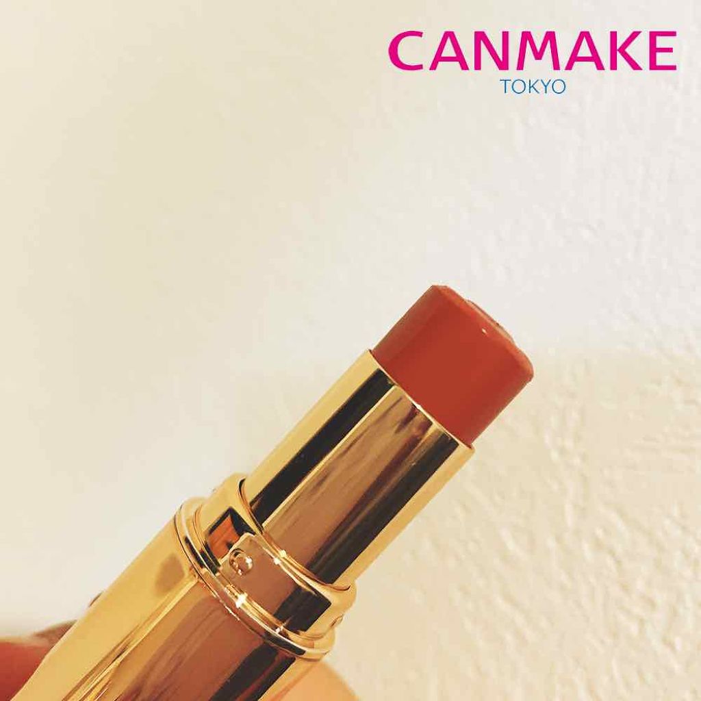 メルティールミナスルージュ/キャンメイク/口紅を使ったクチコミ（1枚目）