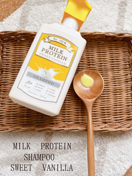 ミルクプロテイン ボディクレンザー スイートバニラ/by : OUR/ボディソープを使ったクチコミ(2枚目)