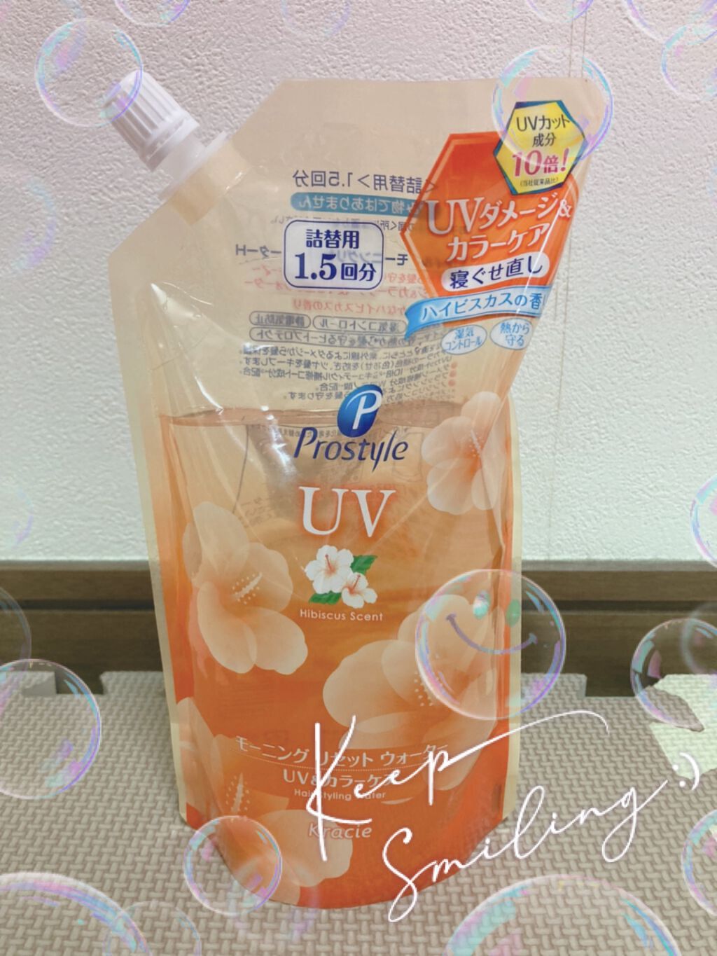 モーニングリセットウォーター ハイビスカスの香り/プロスタイル/ヘアミストを使ったクチコミ(1枚目)