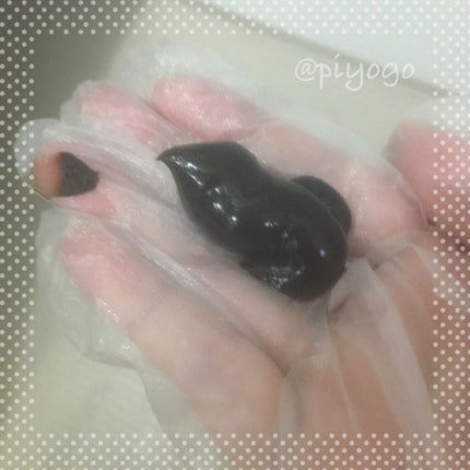 カラートリートメント/サイオス/ヘアカラーを使ったクチコミ(2枚目)