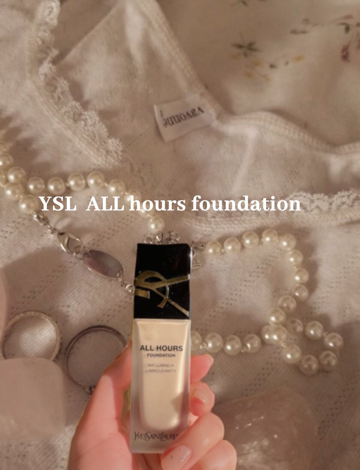 ãªãŒã«ã¢ã¯ãŒãº ãªããã/YVES SAINT LAURENT BEAUTE/ãªããããã¡ã³ããŒã·ã§ã³ã䜿ã£ãã¯ãã³ãïŒ1æç®ïŒ