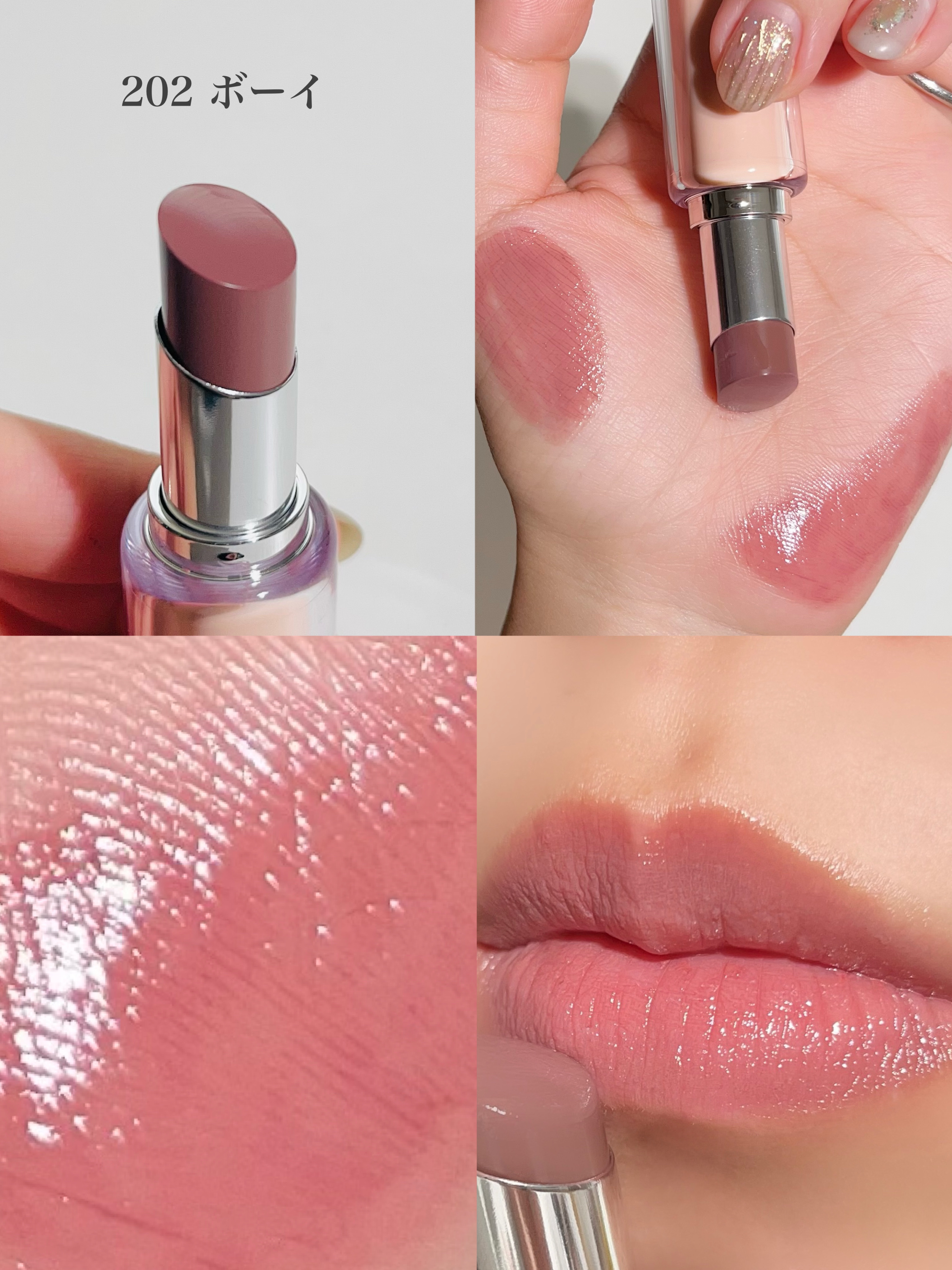 ボンディンググロウリップスティック/Laka/口紅を使ったクチコミ（3枚目）