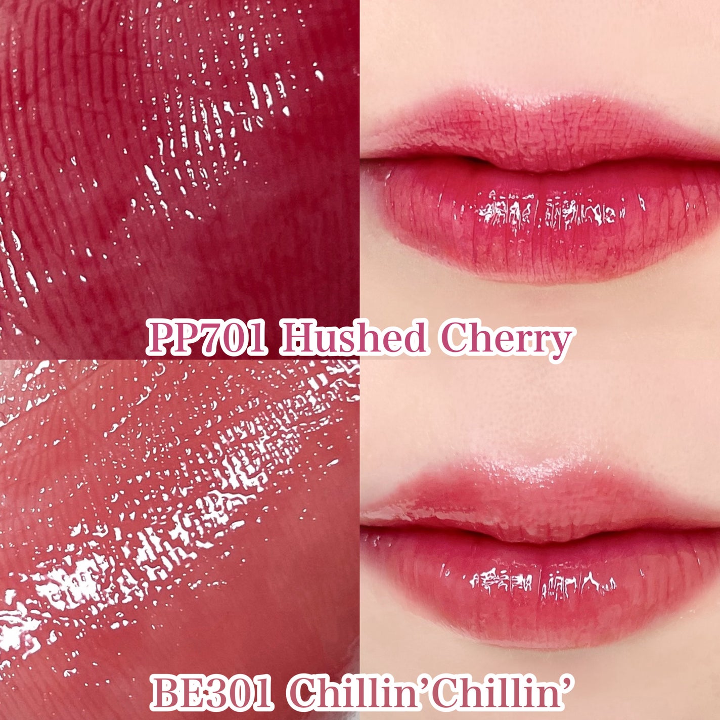 クチュールリップティントグレイズ/espoir/リップティントを使ったクチコミ(7枚目)