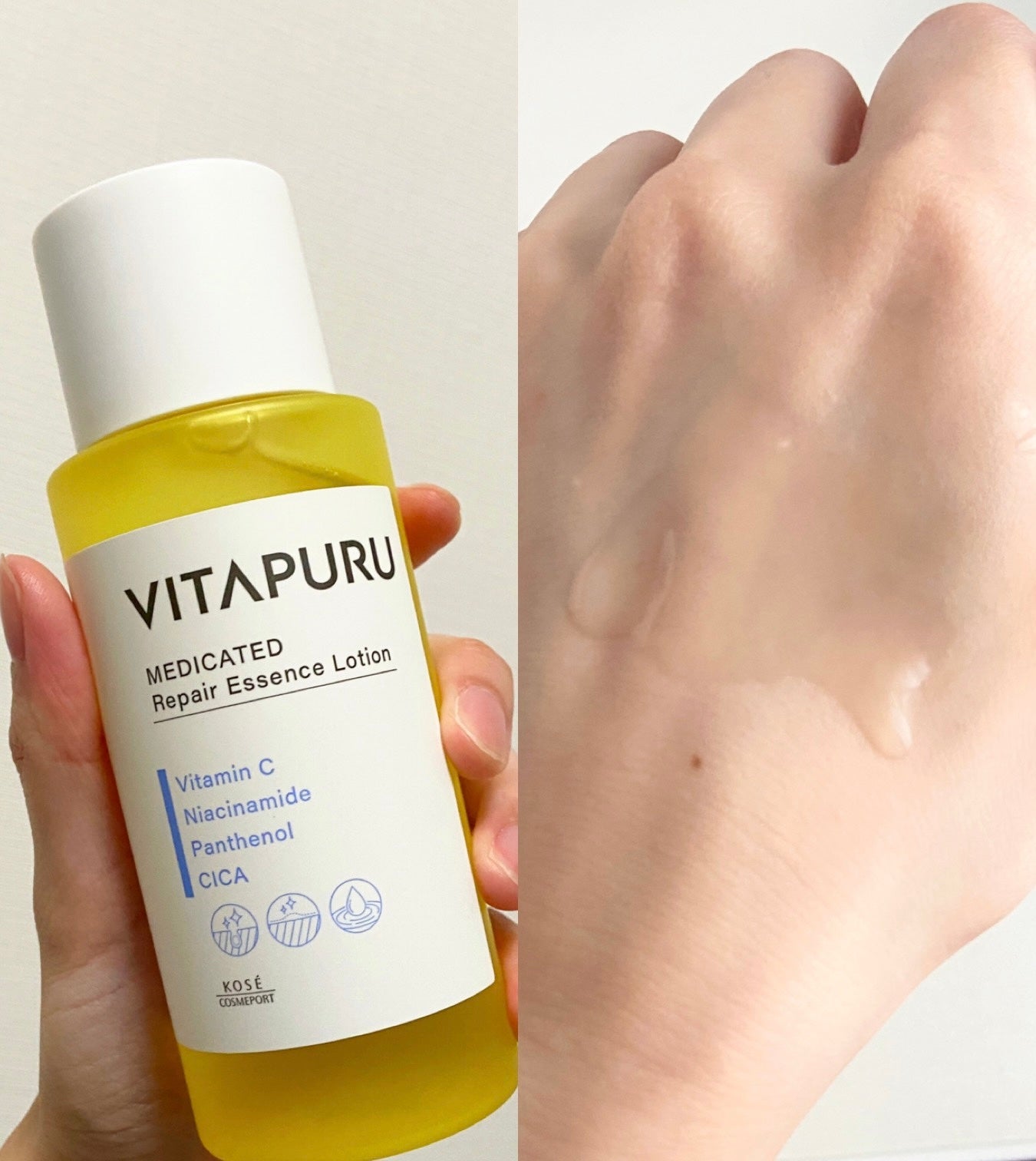 ビタプル リペア エッセンスローション/VITAPURU/化粧水を使ったクチコミ(6枚目)