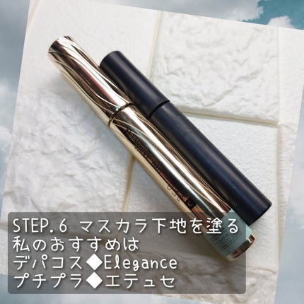 カールラッシュ フィクサー/Elégance/マスカラ下地を使ったクチコミ(5枚目)