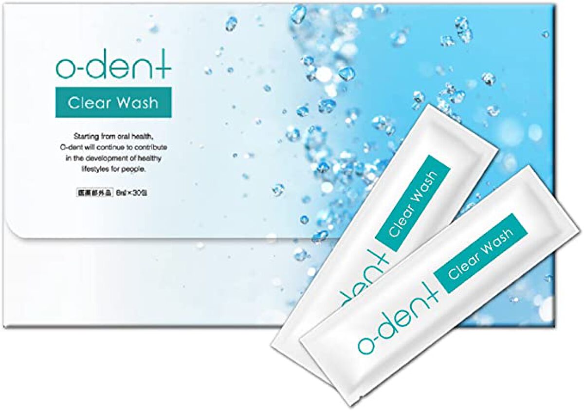 クリアウォッシュ オーデント