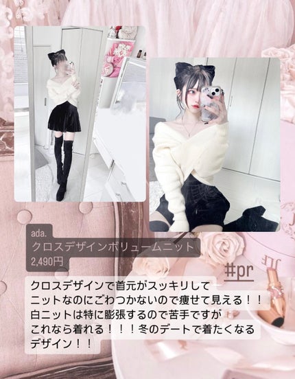 グロウフルールチークス(ブレンドタイプ)/キャンメイク/パウダーチークを使ったクチコミ(7枚目)