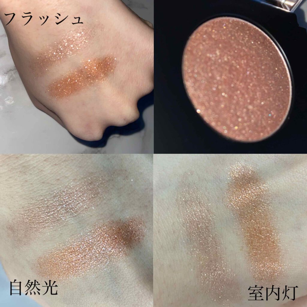 グリッターロックアイズ/ETUDE/単色アイシャドウを使ったクチコミ(2枚目)