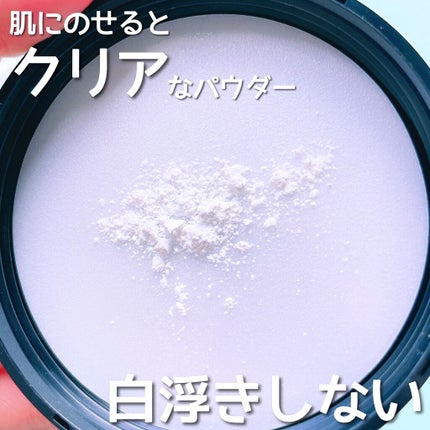 ラスティングベース クール/チャコット・コスメティクス/化粧下地を使ったクチコミ(8枚目)