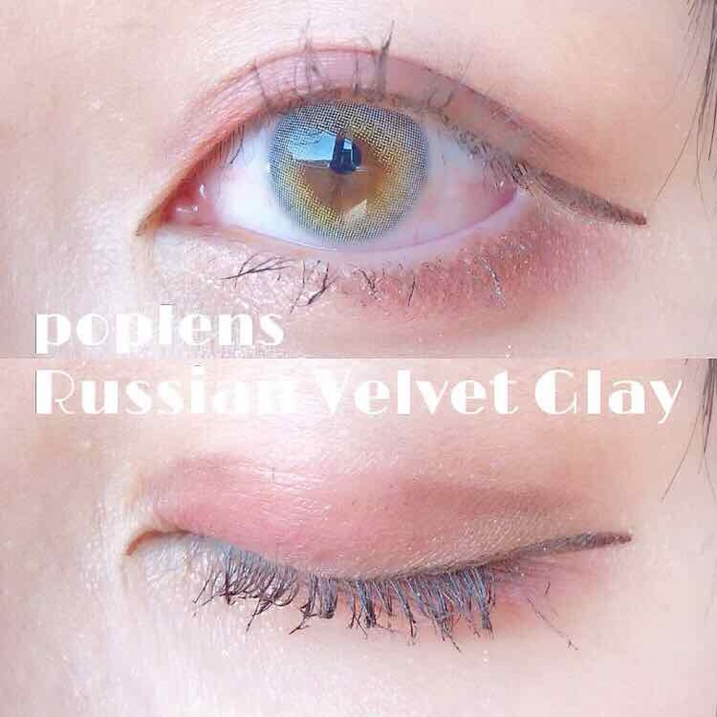 シークレットカラーアイズ/キャンメイク/アイシャドウパレットを使ったクチコミ（1枚目）