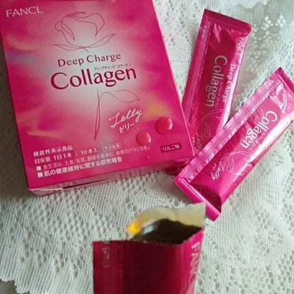 ほわりん on LIPS 「FANCLディープチャージコラーゲンを食べてみたよ♪りんご味🍎..」(1枚目)