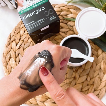 ソフティモ クリアプロ クレンジングバーム CICA ブラック/ソフティモ/クレンジングバームを使ったクチコミ(4枚目)